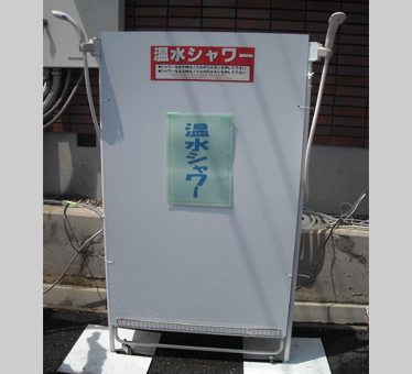 温水シャワー