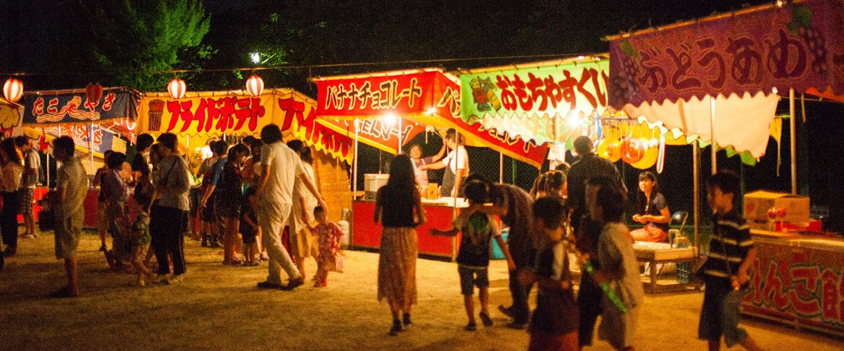 お祭り・縁日用品